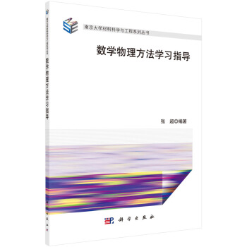 ��(sh��)�W(xu��)���������W(xu��)��(x��)ָ��(d��o)