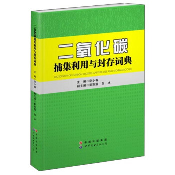 ������̼���������c����~��