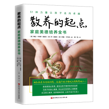 ���B(y��ng)�����c(di��n)����ͥ�������B(y��ng)ȫ��