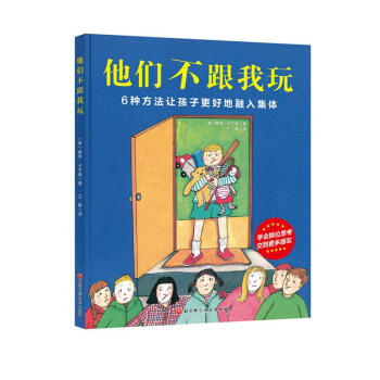 �����������棨6�N����׌���Ӹ��õ����뼯�w��