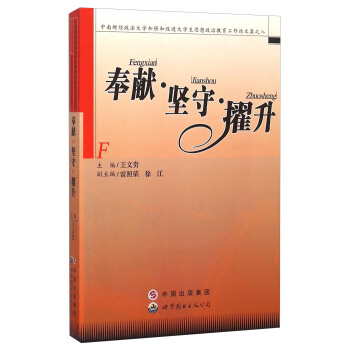 ��I(xi��n)����(ji��n)�ء�ߪ��