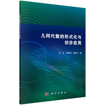 �׺δ���(sh��)����ʽ���c��������