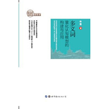 ���x�~�����J(r��n)֪ģ�͵Ę�(g��u)���c��(y��ng)��