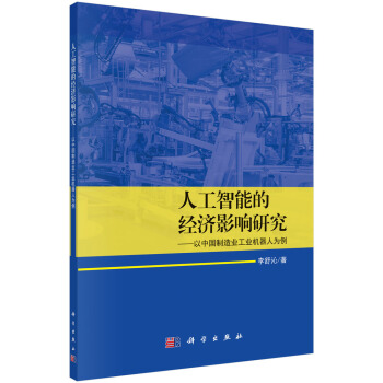 �˹����ܵĽ�(j��ng)��Ӱ��о��������Ї�����I(y��)���I(y��)�C���˞���