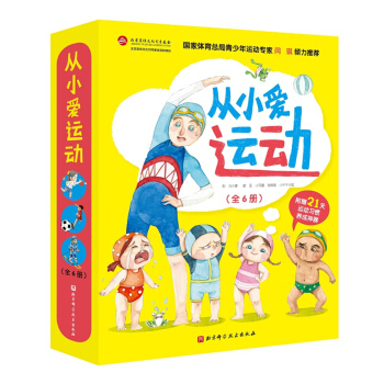 ��С���\�ӣ�ȫ6�ԣ����W�\��܊�̾����]��׌���Ӑ����\�����Գ��\�ӵ������L����