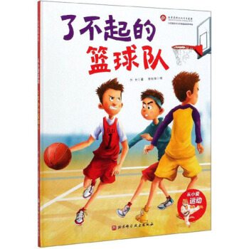 �˲���Ļ@��ꠡ���С���\�ӣ��W�\��܊�̾����]��׌���ӌW���Fꠅf(xi��)�������ϻ@��