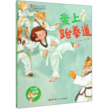 ������ȭ������С���\(y��n)�ӣ��W�\(y��n)��܊�̾����]��׌���ӌW(xu��)����������ȭ���������L����