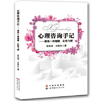 ������ԃ��ӛ