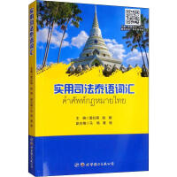 ��(sh��)��˾��̩�Z�~�R