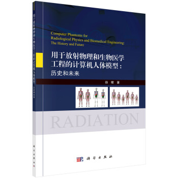 ���ڷ��������������t(y��)�W(xu��)���̵�Ӌ��C(j��)���wģ�ͣ��vʷ��δ��