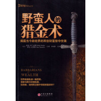 Ұ�U�˵īC���g(sh��)����¶��(d��ng)������(j��ng)�����Щؔ(c��i)���ӊZ���z