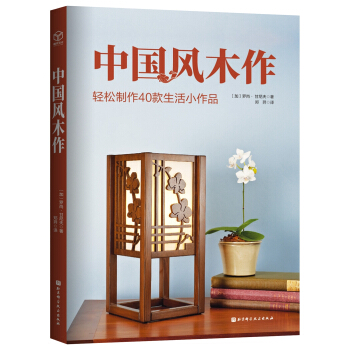 �Ї��Lľ�����p������40������С��Ʒ