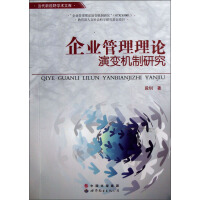 ��I(y��)������Փ��׃�C���о�