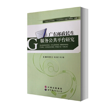 �V�|�]����������(w��)����ƽ�_(t��i)�о�