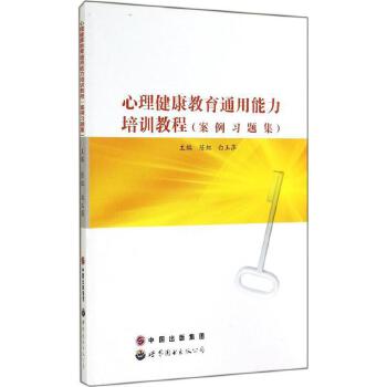 ������������ͨ��������Ӗ(x��n)�̳�