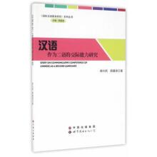 �h�Z������Z�Ľ��H�����о�