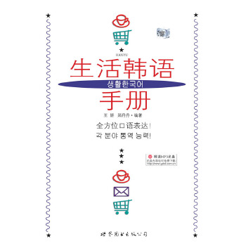 �����n�Z�փ�