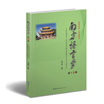 �Ϸ��Z�ԌW(xu��).��15݋