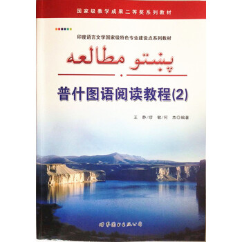 ��ʲ�D�Z��x�̳�.2