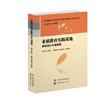 ���|(zh��)�������`���ؽ̌W�OӋ�c�n����