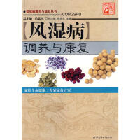 �L(f��ng)���{(di��o)�B(y��ng)�c����(f��)