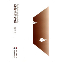 �O(sh��)Ӌ���W(xu��)��(d��o)Փ