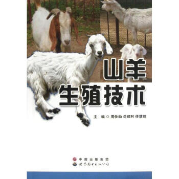 ɽ����ֳ���g(sh��)