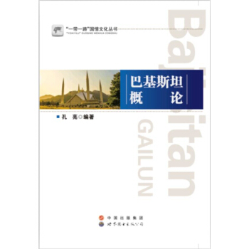 �ͻ�˹̹��Փ