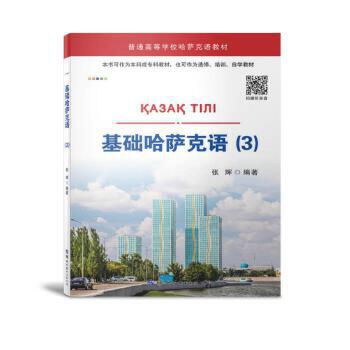 ���A(ch��)���_���Z.3