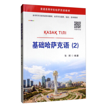 ���A(ch��)���_���Z.2