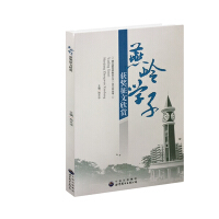 ���X�W(xu��)�ӫ@��(ji��ng)?w��)������p