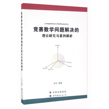 ��ِ��(sh��)�W(xu��)���}��Q����Փ�о��c��������