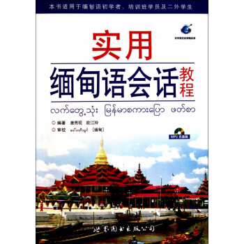 ��(sh��)�þ����Z(y��)��(hu��)Ԓ�̳�