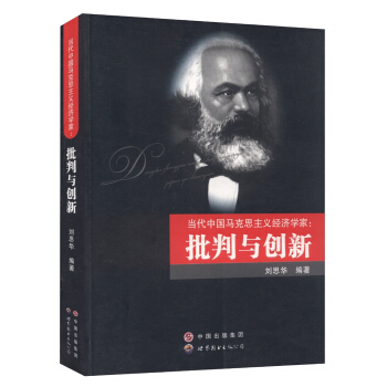 �����Ї��R��˼���x��(j��ng)���W(xu��)�ң������c��(chu��ng)��