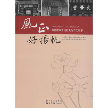 �L(f��ng)���ÓP��