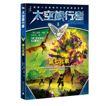  ����Ԫ��