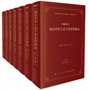 �Ї�(gu��)�·�־֪�R(sh��)������ɽ���l(xi��ng)ʷ��݋�