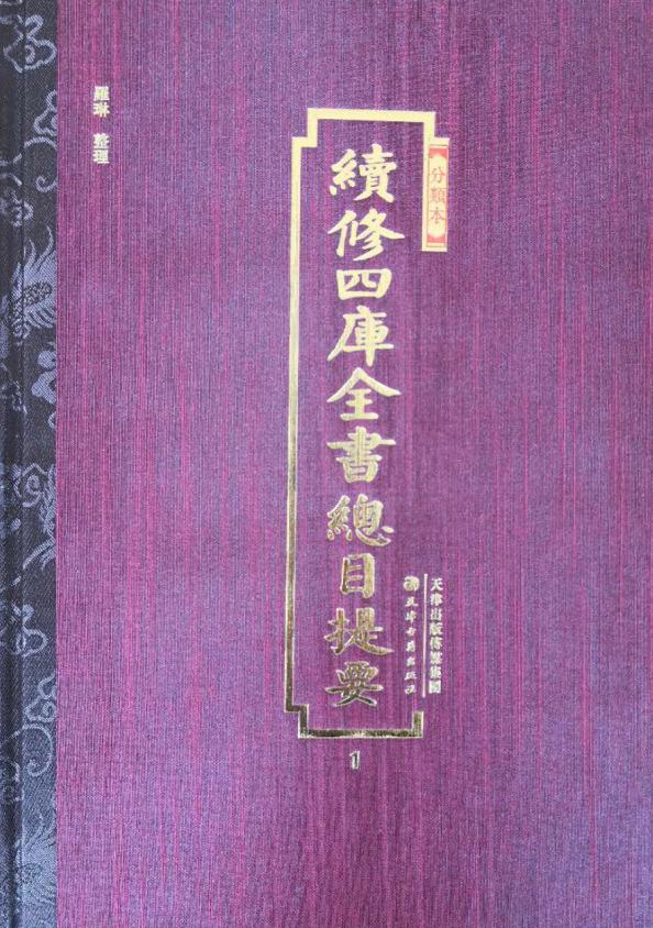 �m(x��)���Ď�ȫ����Ŀ��Ҫ:���