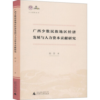 �V���ٔ�(sh��)����؅^(q��)��(j��ng)���l(f��)չ�c�����Y��ؕ�I�о�