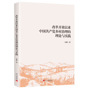 �ĸ��_���ԁ��Ї����a(ch��n)�h�l(xi��ng)����������Փ�c���`