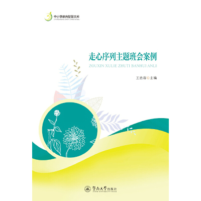 �����������}������������С�W�����ǻ��Ď죩