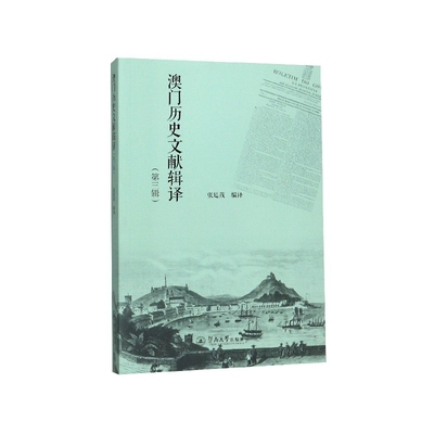 ���T�vʷ�īI݋�g������݋��