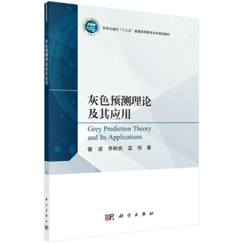 ��ɫ�A(y��)�y��Փ���䑪(y��ng)��