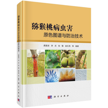 �J���Ҳ��x��ԭɫ�D�V�c���μ��g(sh��)