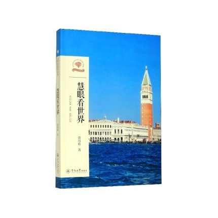 ���ۿ����磨��ꎵĹ���ϵ�У�