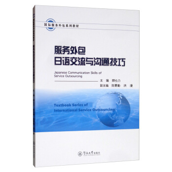 ����(w��)������Z(y��)�����c��ͨ���ɣ���(gu��)�H����(w��)���ϵ�н̲ģ�