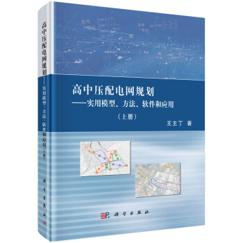 ���Љ���늾W(w��ng)Ҏ(gu��)����������ģ�͡�������ܛ���͑���(�σ�)