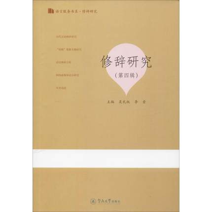 ���o�о�������݋�����Z�Է���(w��)��ϵ�����o�о���