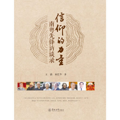 �������������ϻ����h�LՄ�