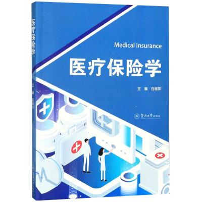 �t(y��)�����U(xi��n)�W(xu��)